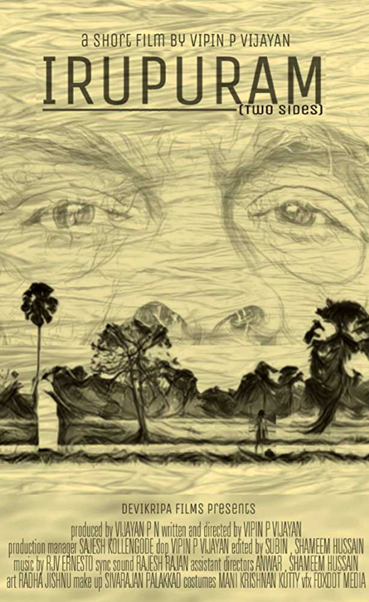 Irupuram: Two Sides Backdrop