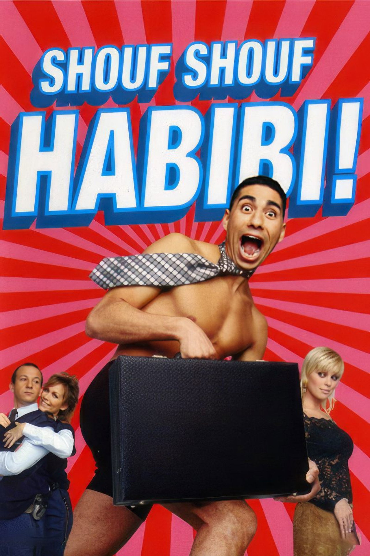 Shouf Shouf Habibi! filmaffisch