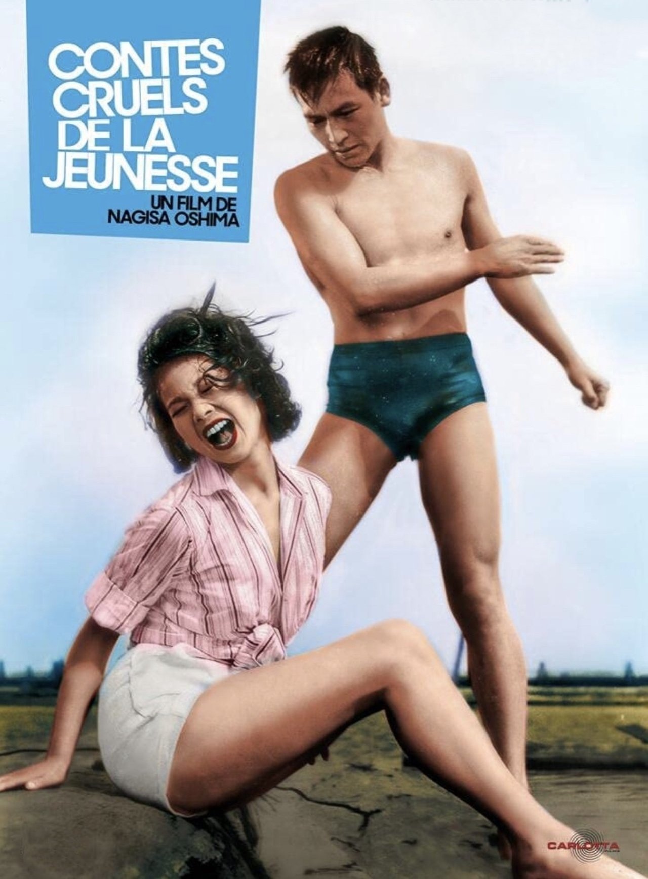 Contes cruels de la jeunesse poster