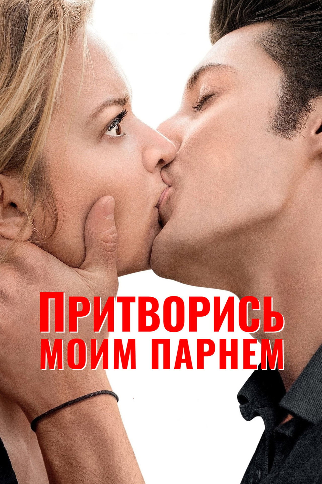 posters 37