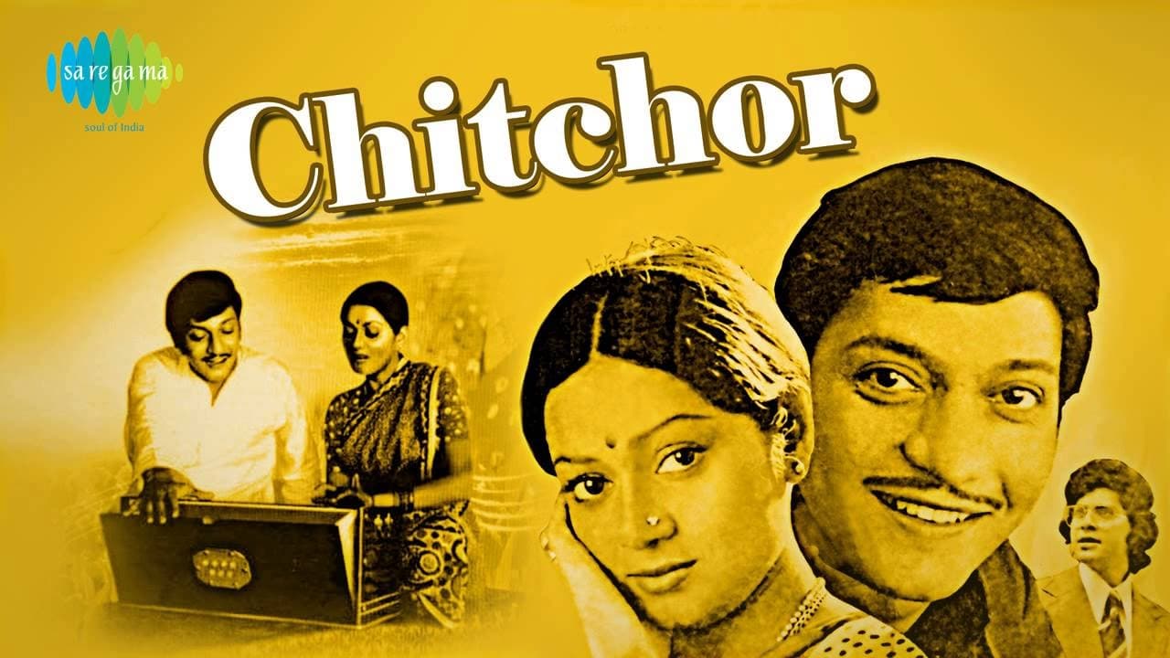 Chitchor (1976)