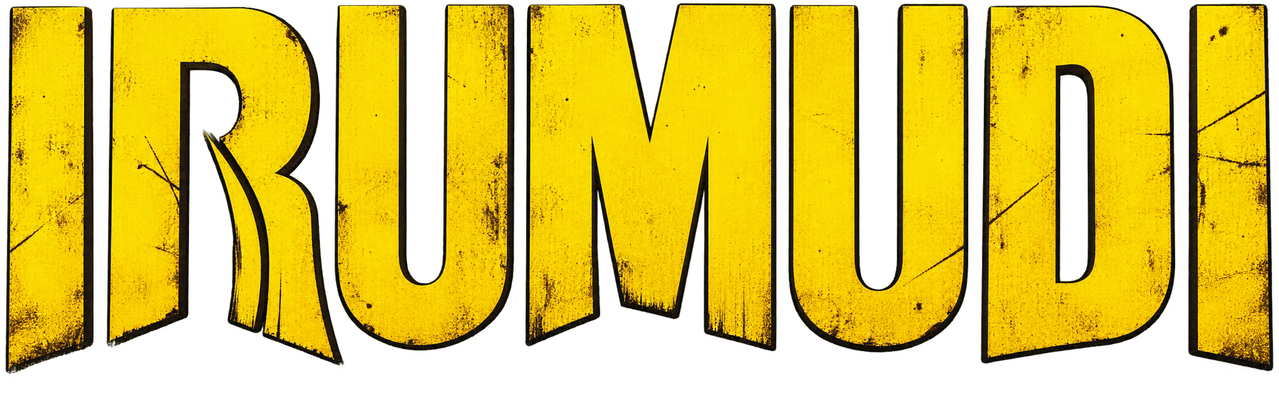 Irumudi