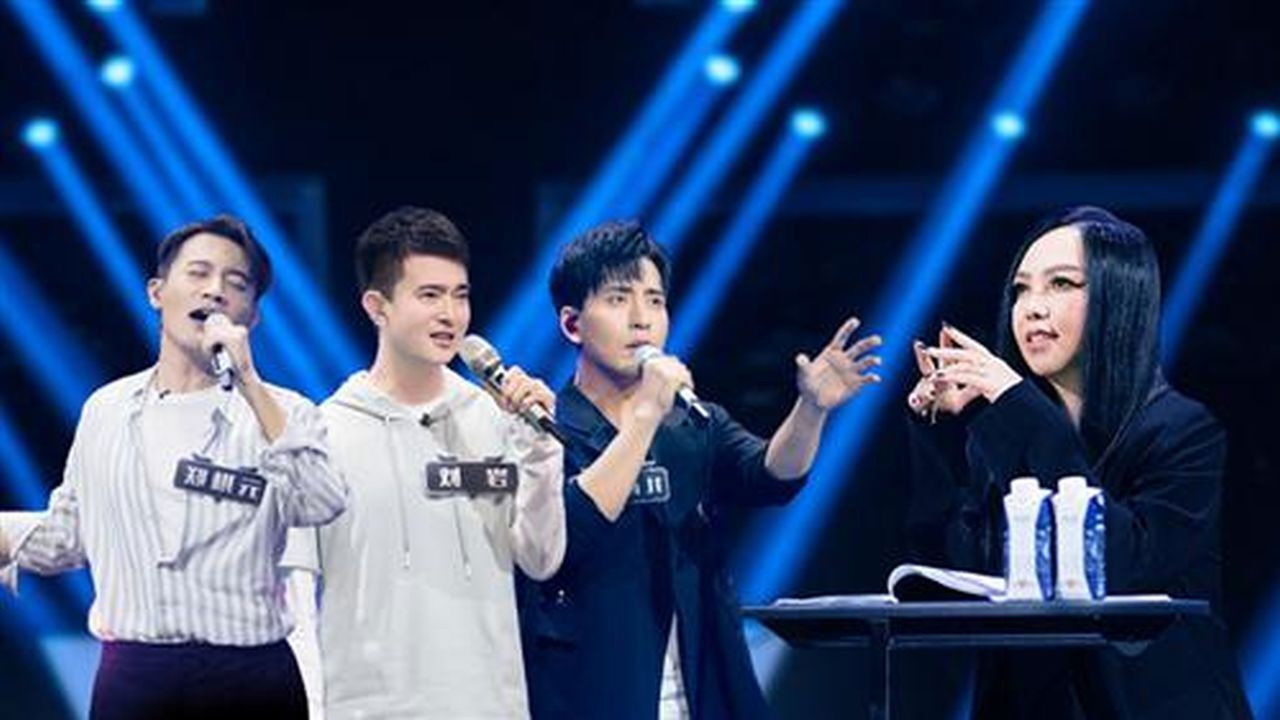 声入人心 — Épisode 1