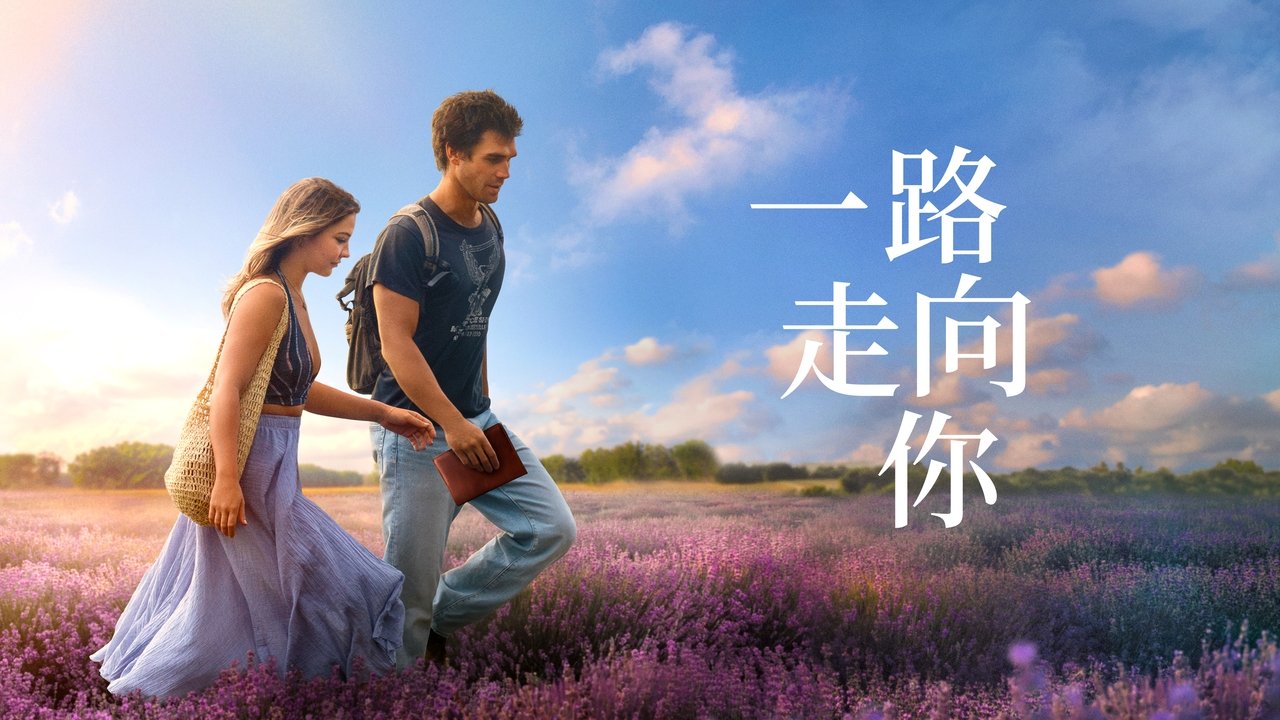 title image