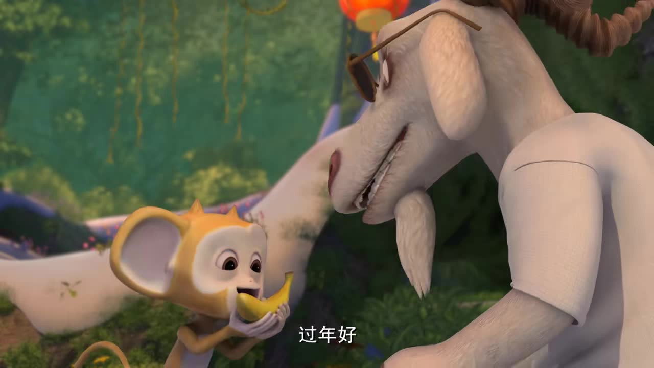 熊出没之熊熊乐园 — Épisode 51