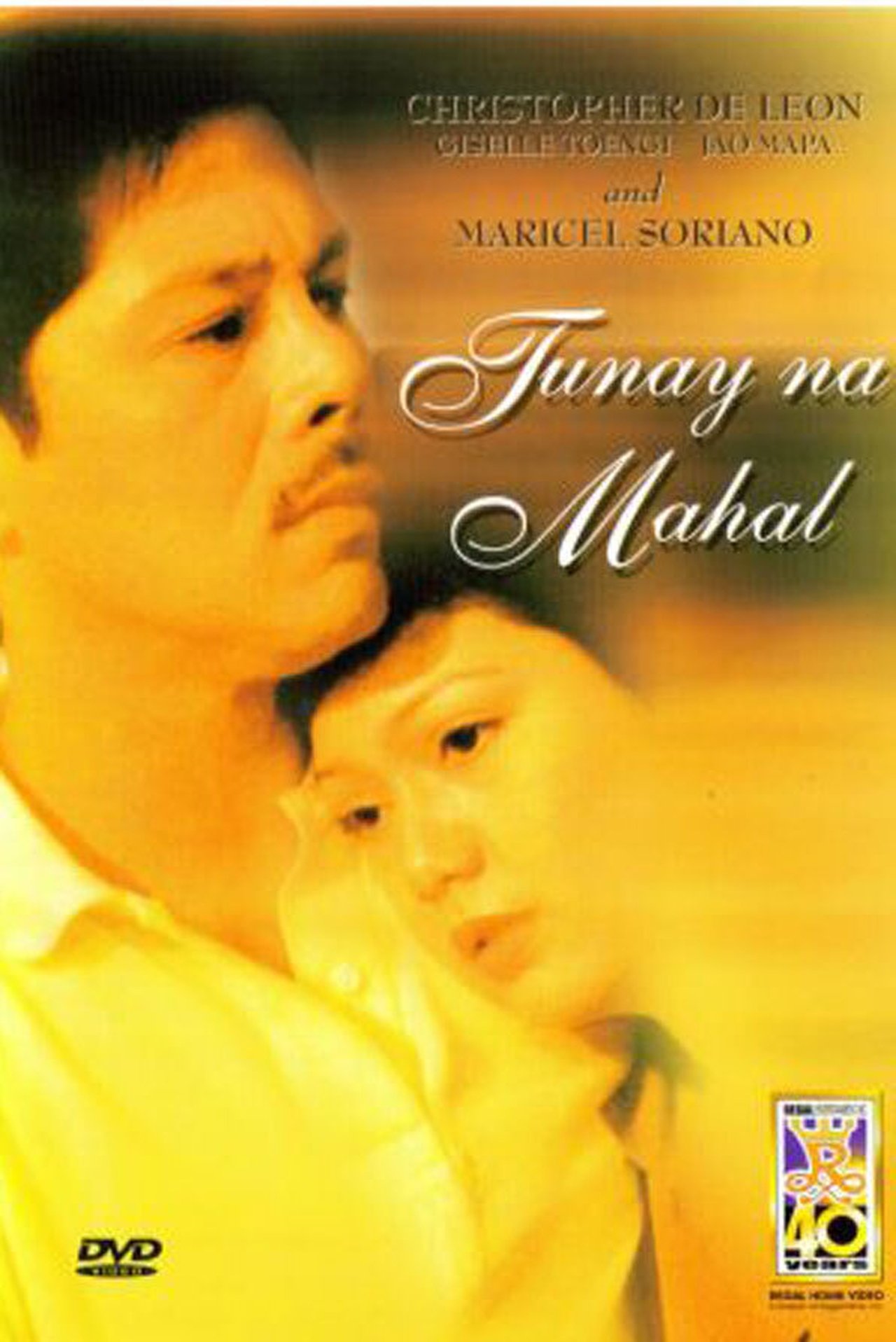 Tunay na Mahal Tunay na Mahal