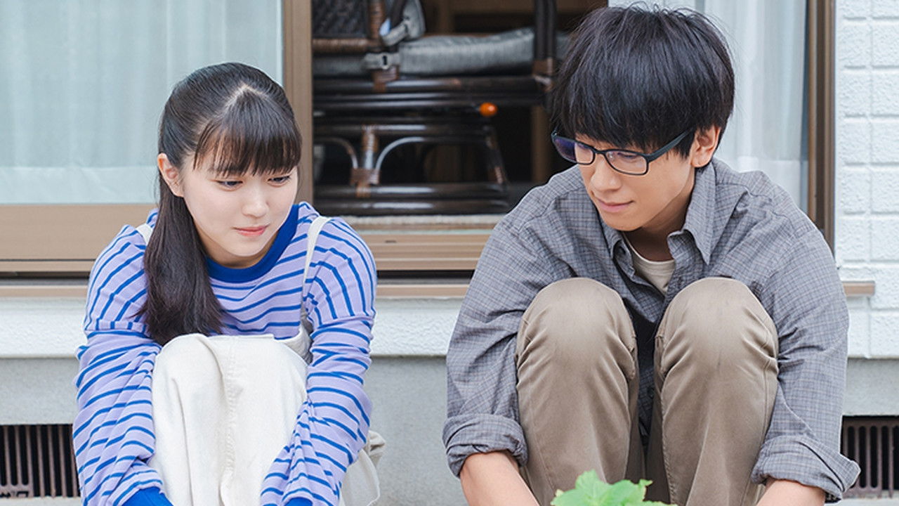 高杉さん家のおべんとう — Épisode 8