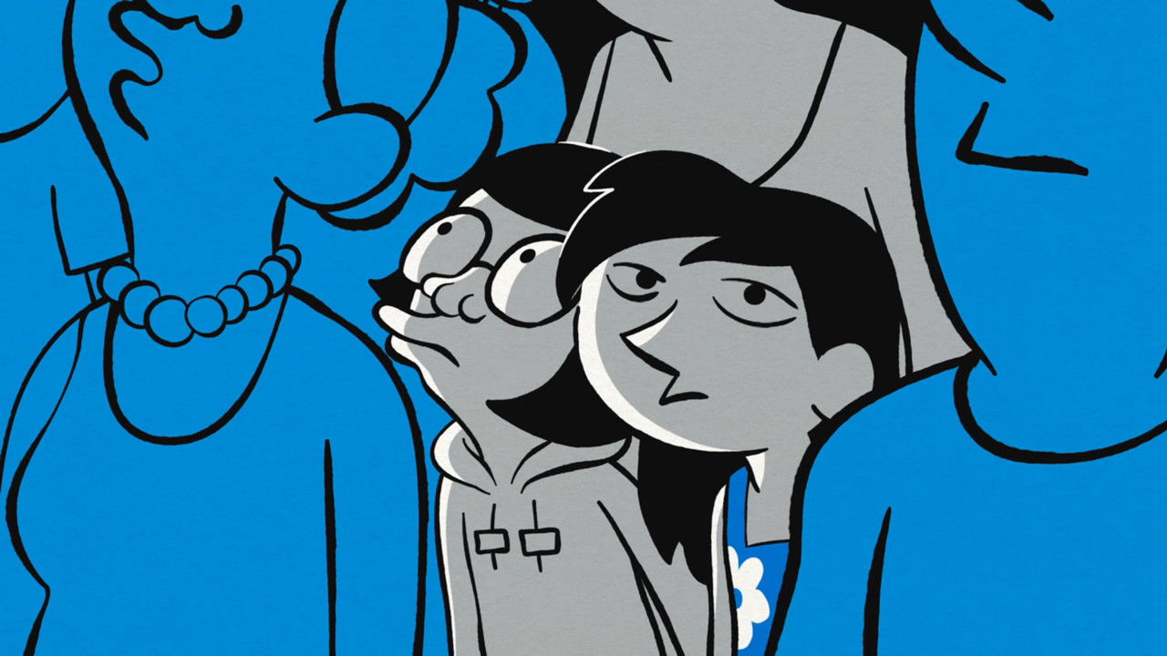 Les cahiers d'Esther — Le 14 juillet