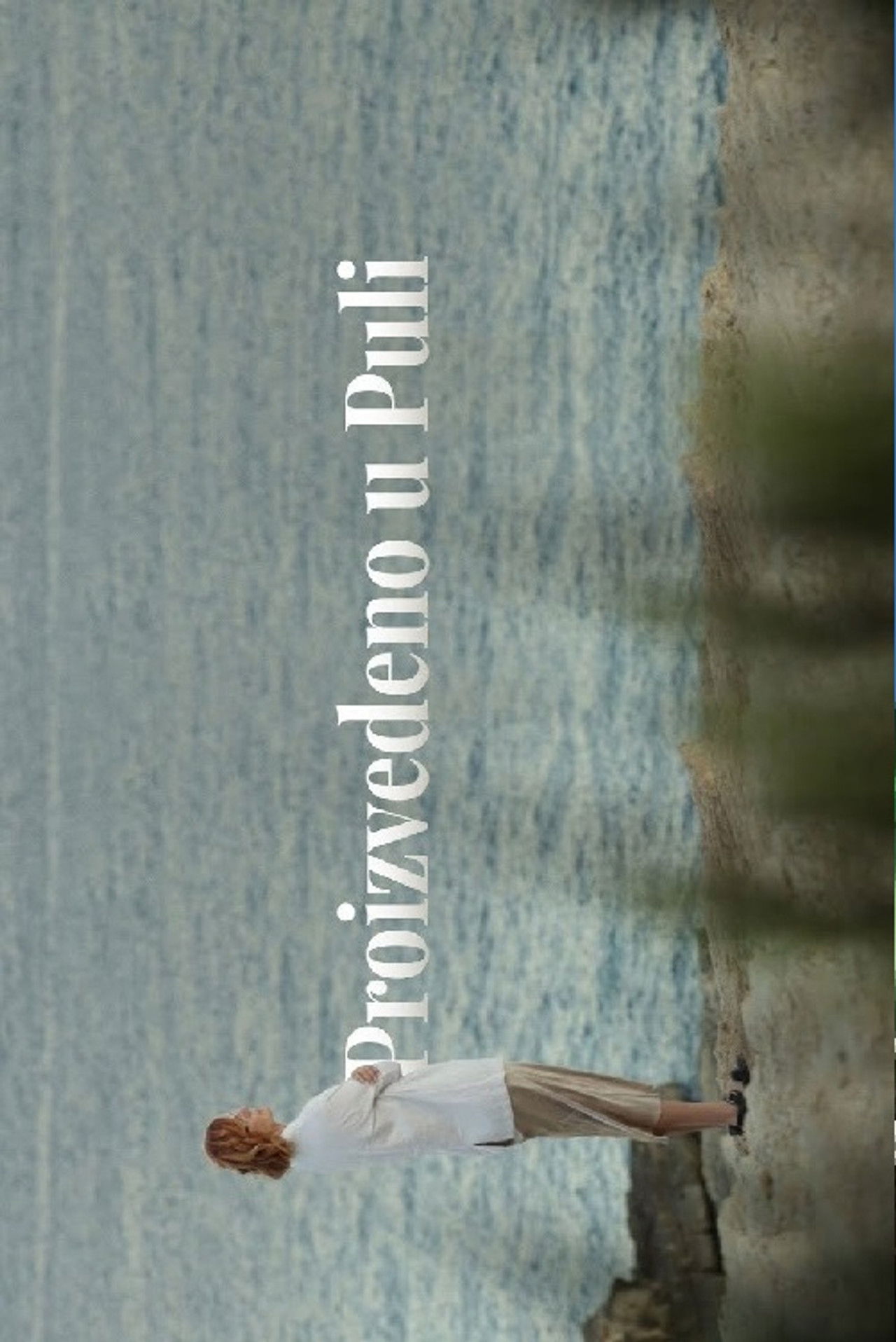 Made in Pula Backdrop