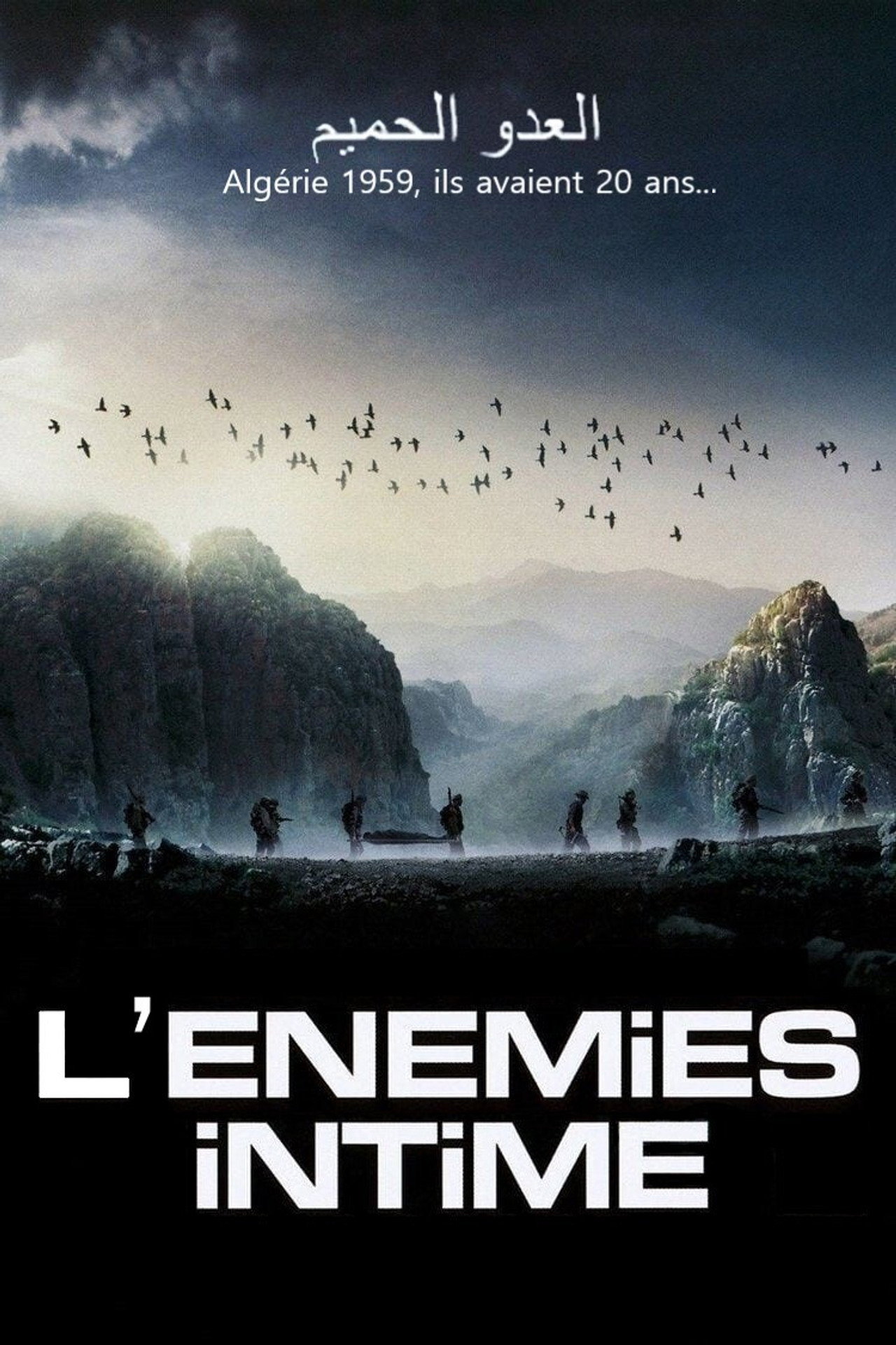 I fiendens närhet filmaffisch