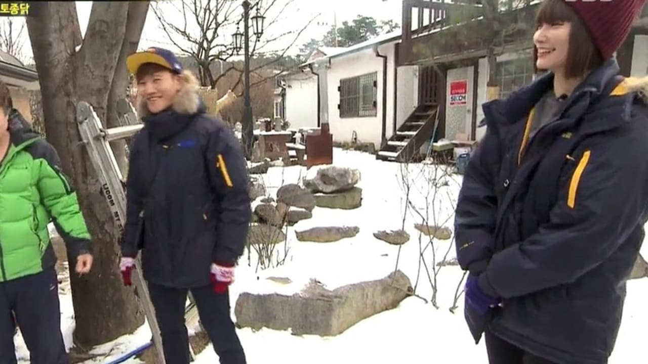 Running Man - Season 1 Episode 179 : New Year's Cooking Battle, Part 1