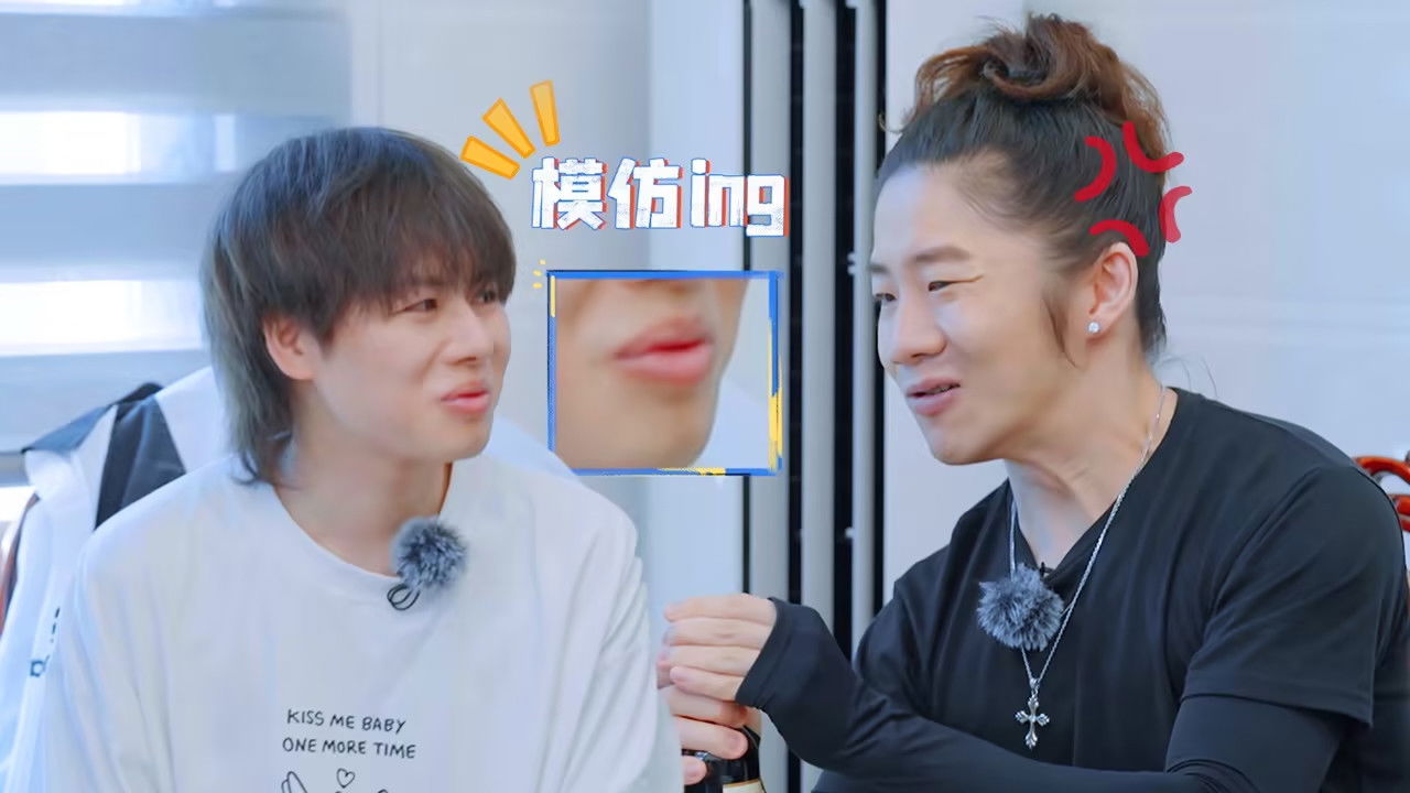 海、渔村和三个笨蛋 — Épisode 10