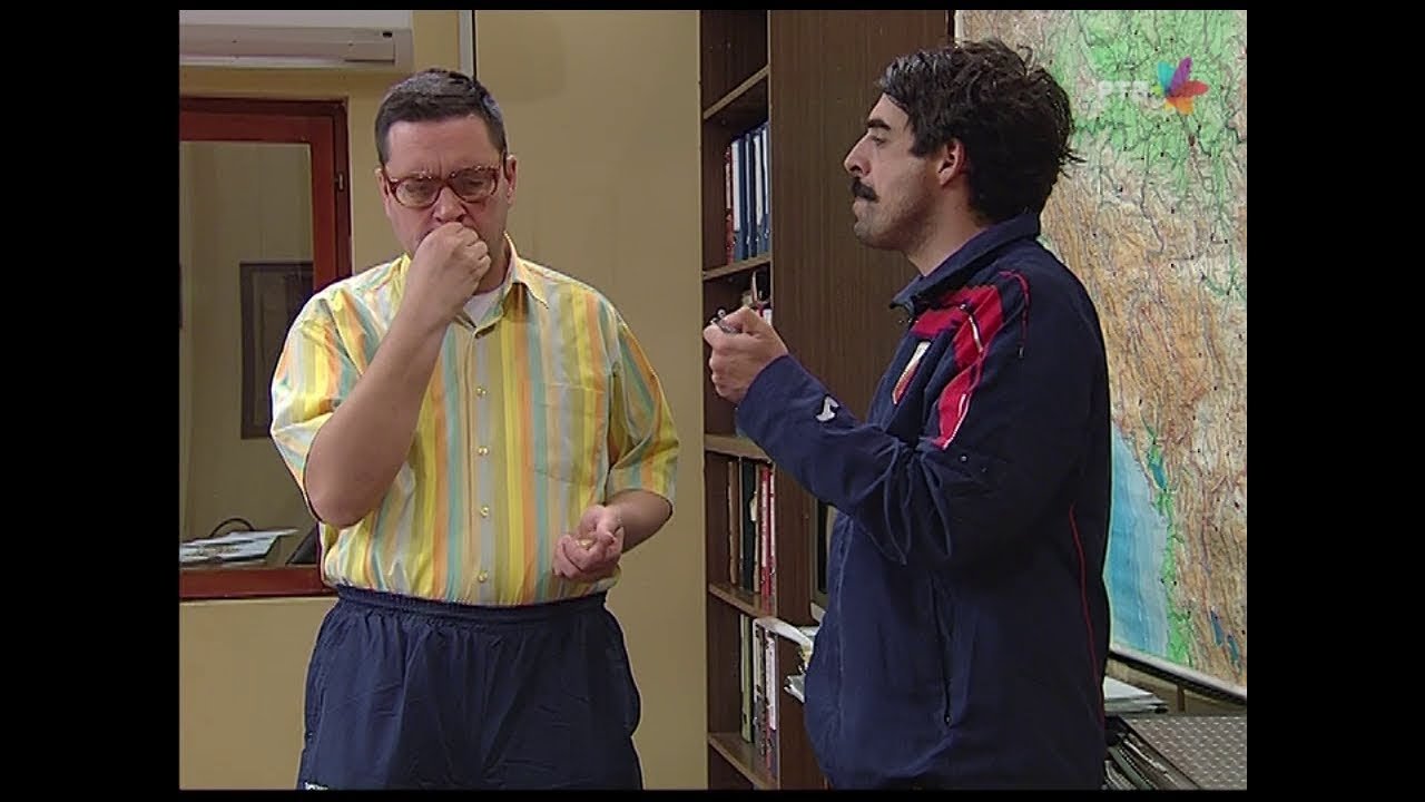 Government Job - Season 7 Episode 41 : 1123 Semenke