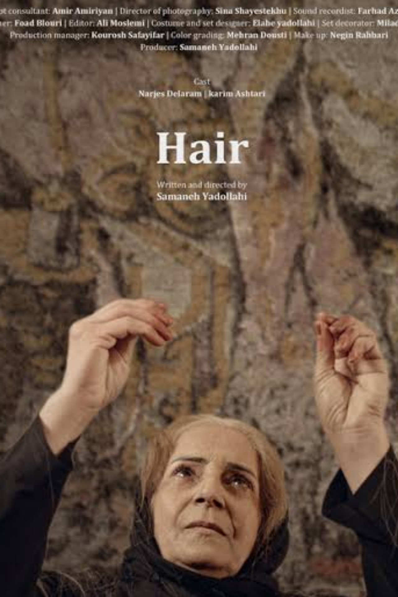 Hair filmaffisch
