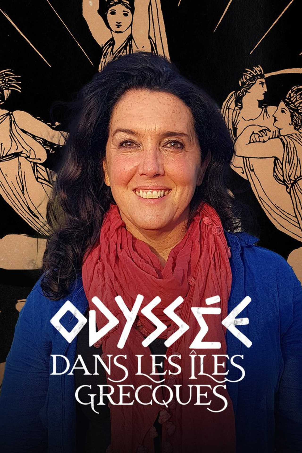 Odyssée dans les îles grecques