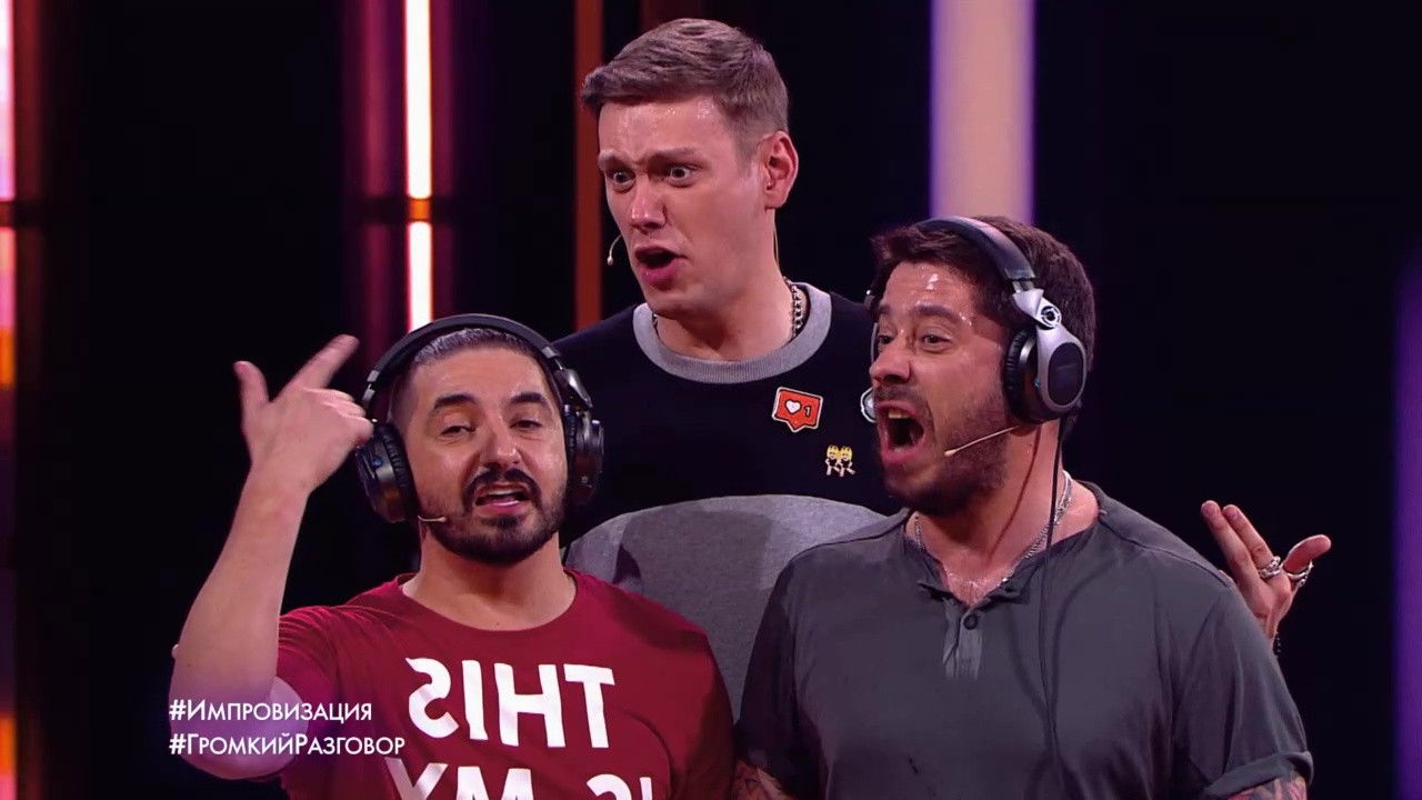 Improvisation - Season 4 Episode 17 : Episode 17