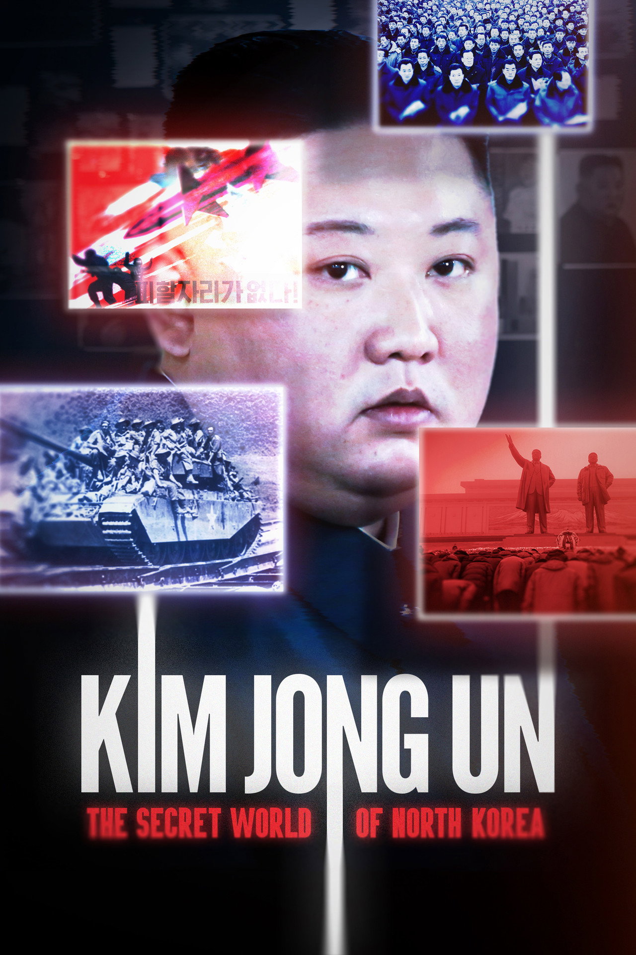 Kim Jong Un: The Secret World of North Korea filmaffisch