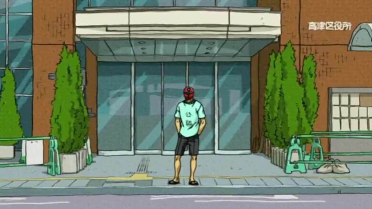 Tentai Senshi Sunred — Épisode 1