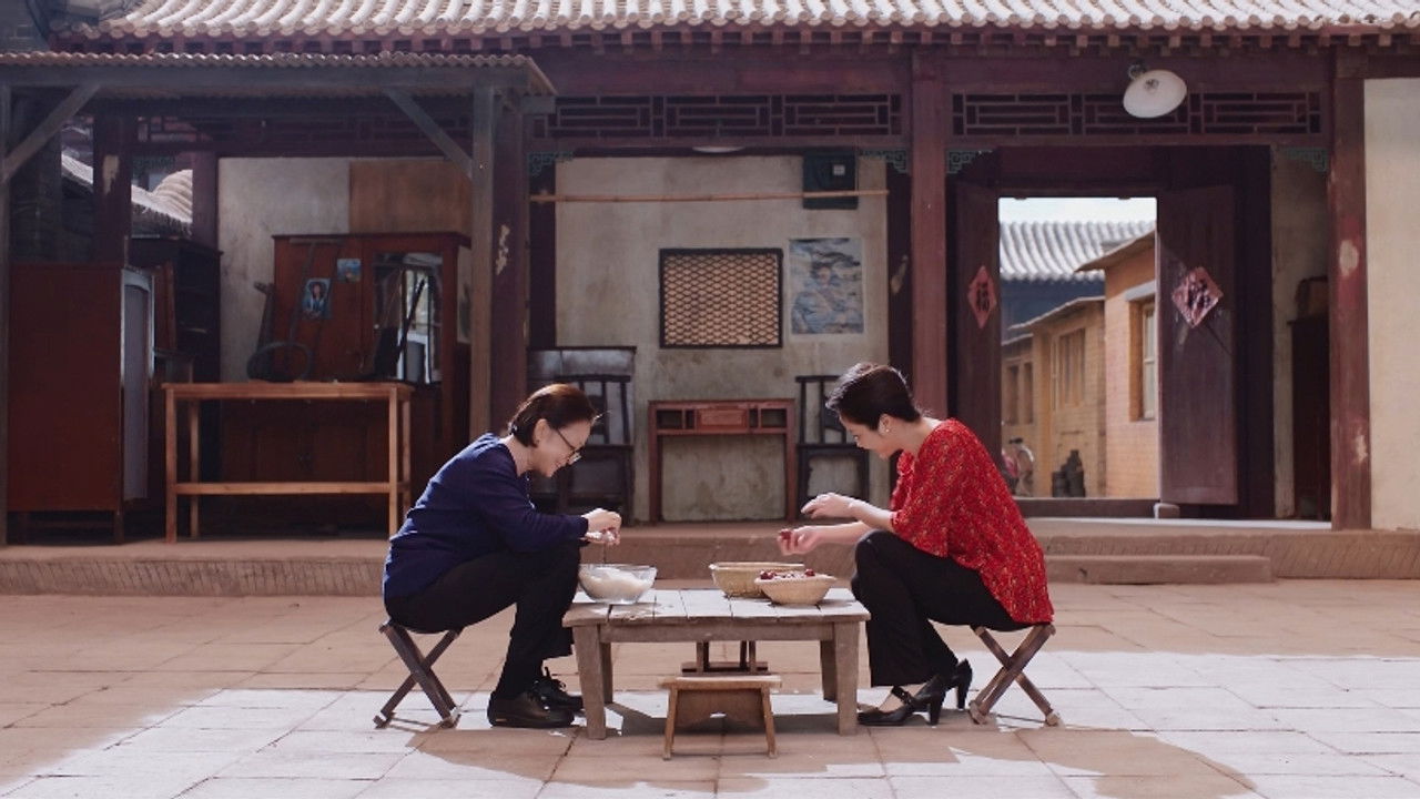 新一年又一年 — Épisode 46