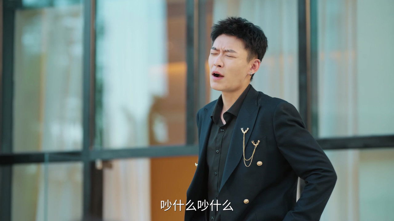 Success Rate - Season 1 Episode 6 : Episode 6