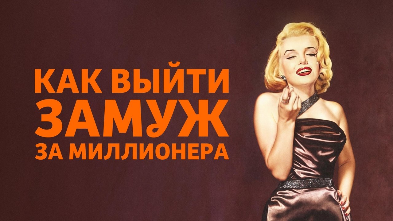 title image