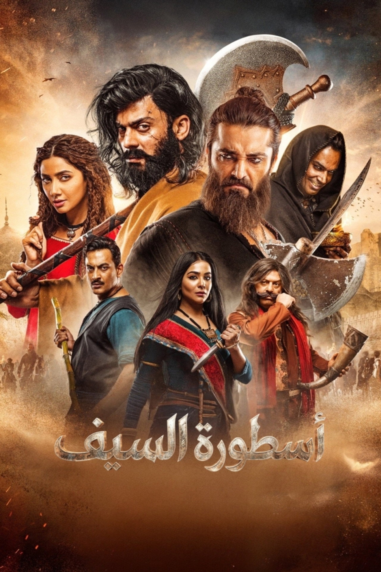 The Legend of Maula Jatt