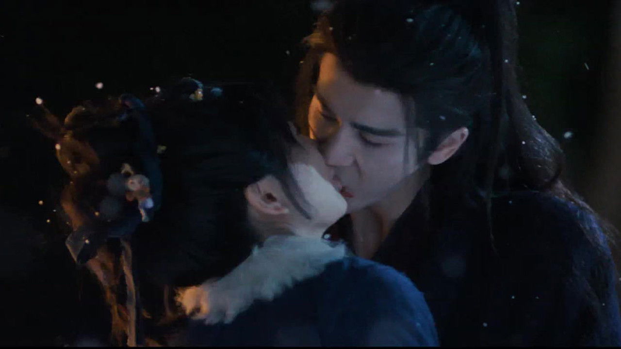 Pursuit of Jade — Épisode 17