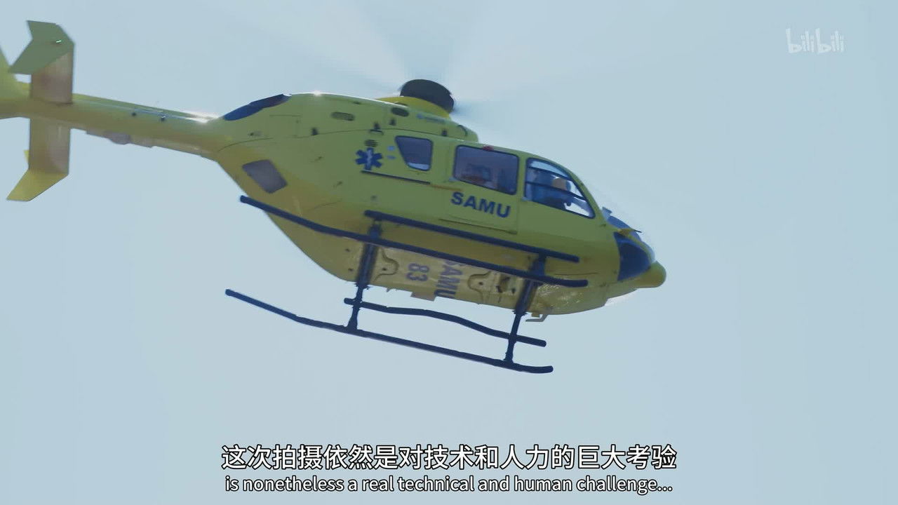 Méditerranée: L'odyssée pour la vie — Les aventuriers de la Méditerranée