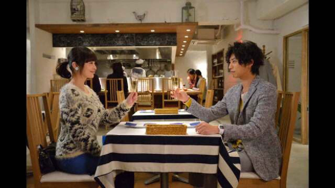 女くどき飯 — Épisode 6