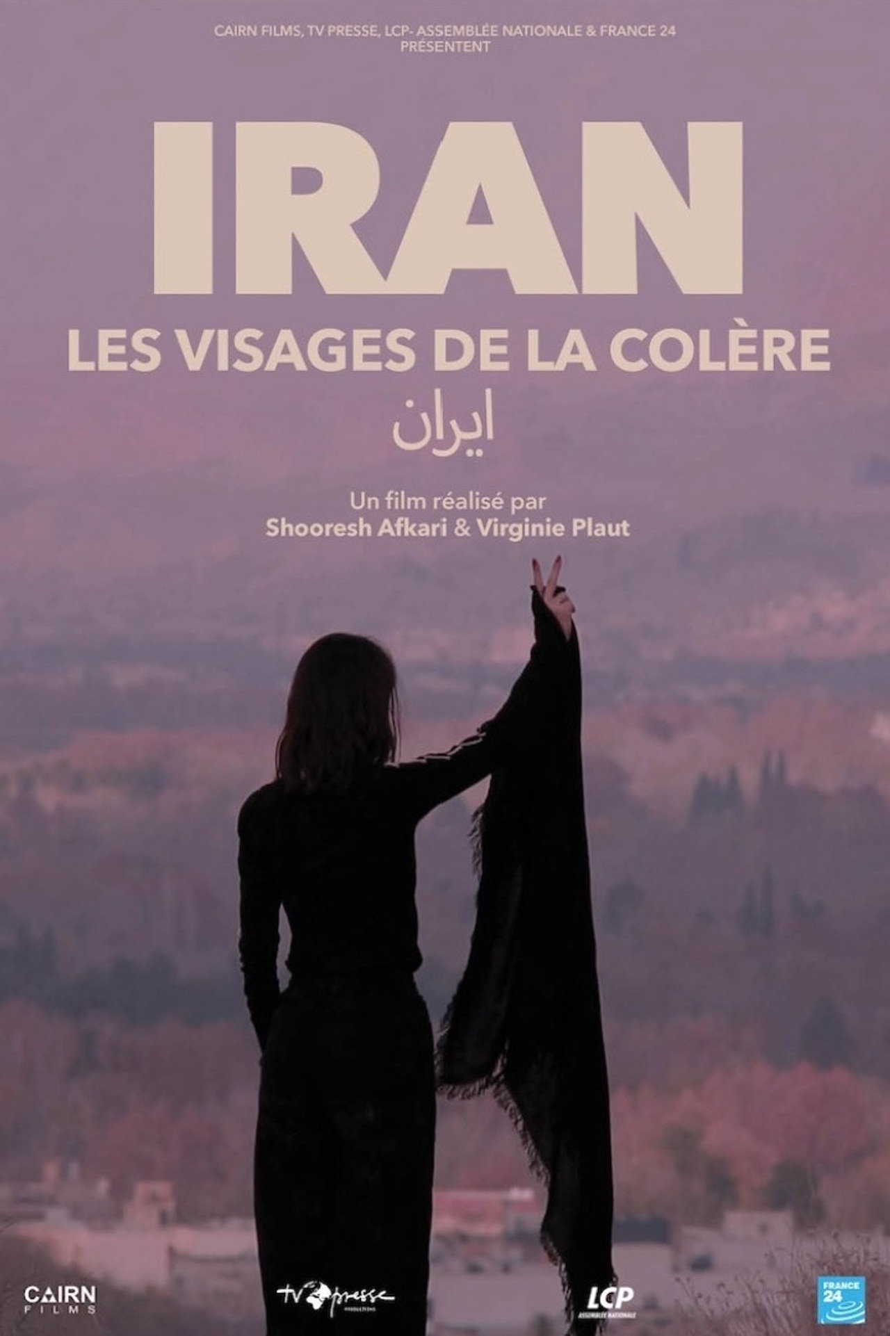 Iran, les visages de la colère 