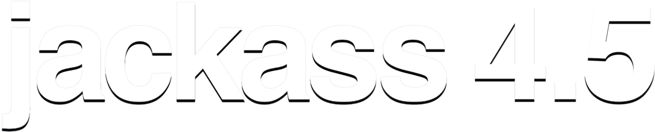 Чудаки 4.5