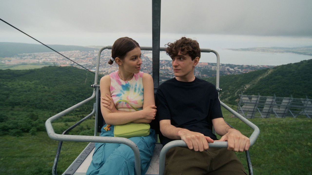 Френдзона — Épisode 4