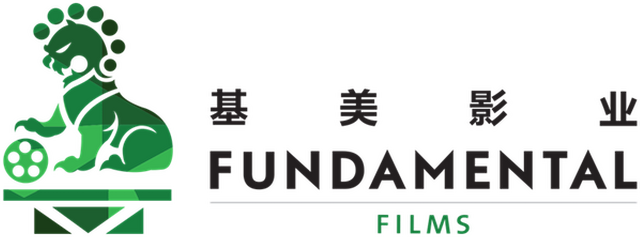 Fundamental Films