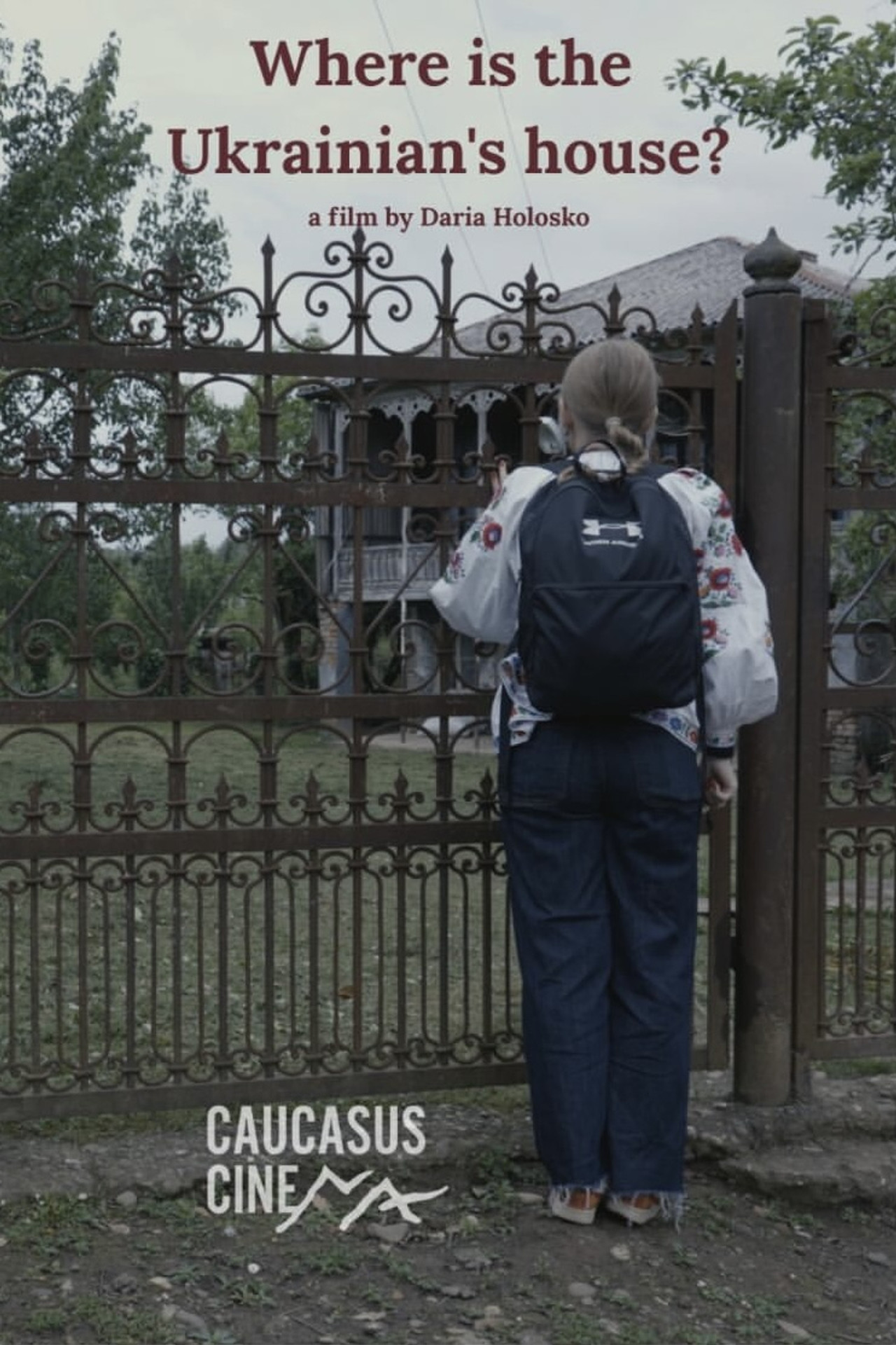 Де дім українців? filmaffisch