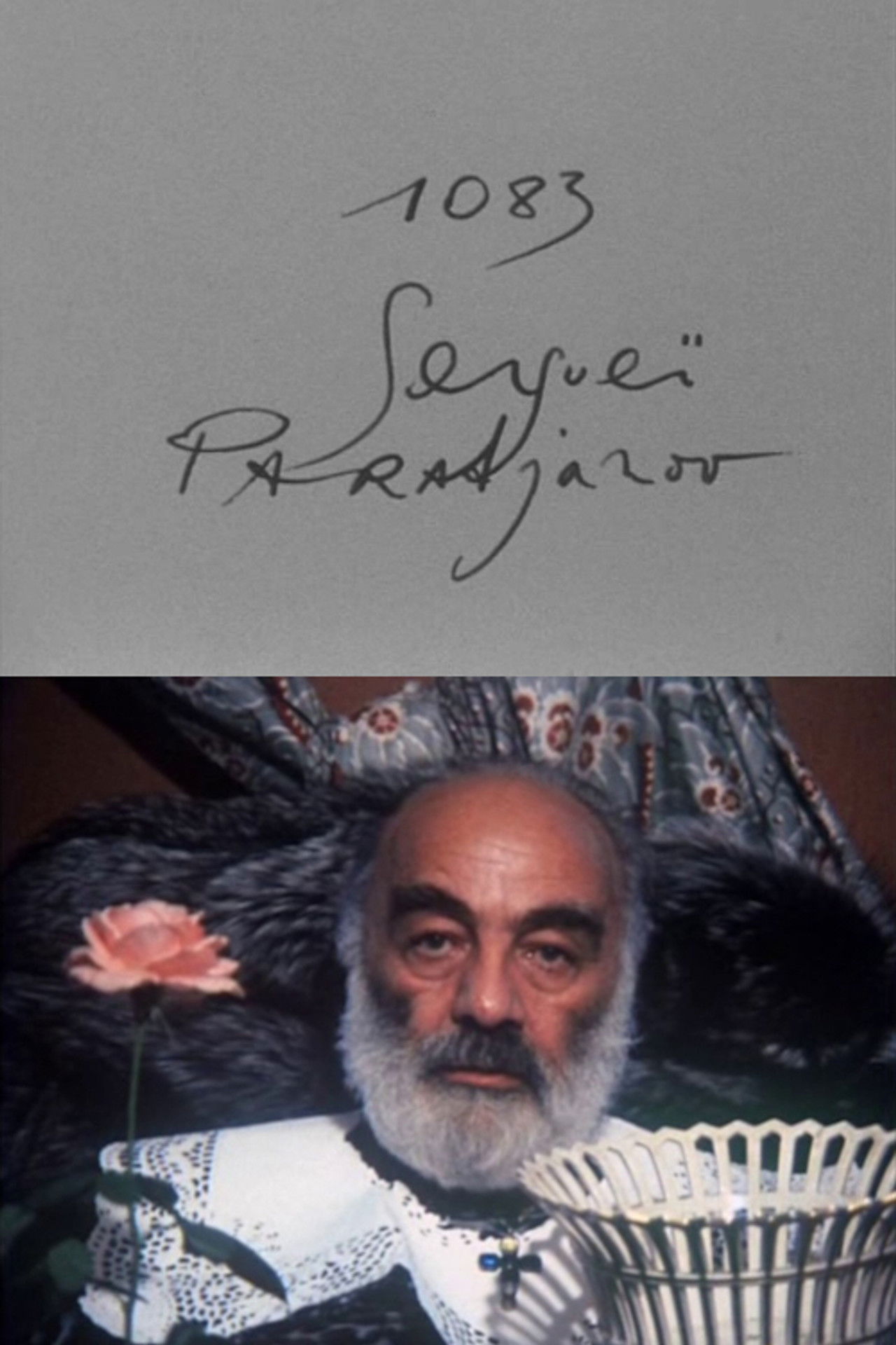 Cinématon n°1083: Sergueï Paradjanov Backdrop