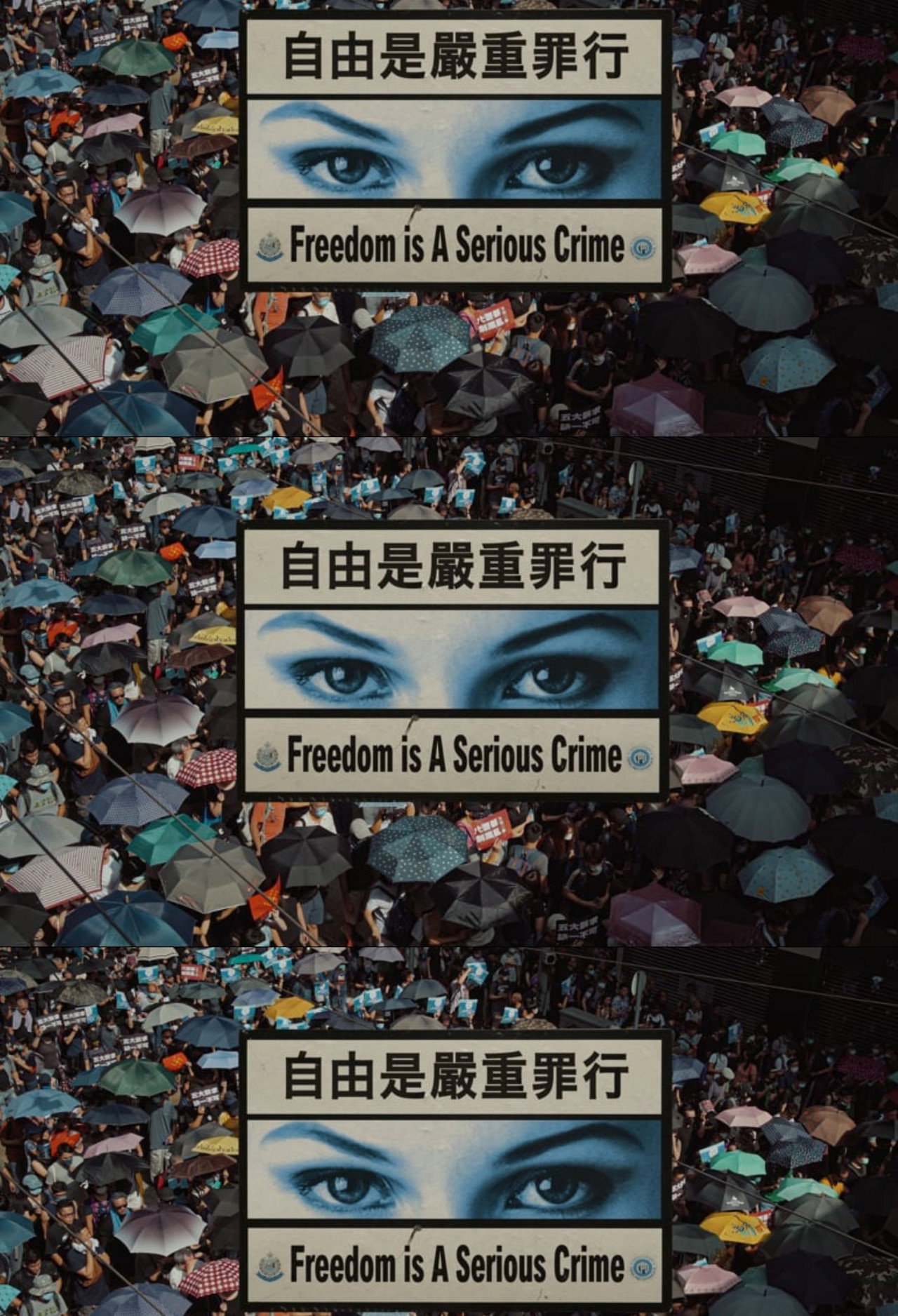 Freedom Is A Serious Crime filmaffisch