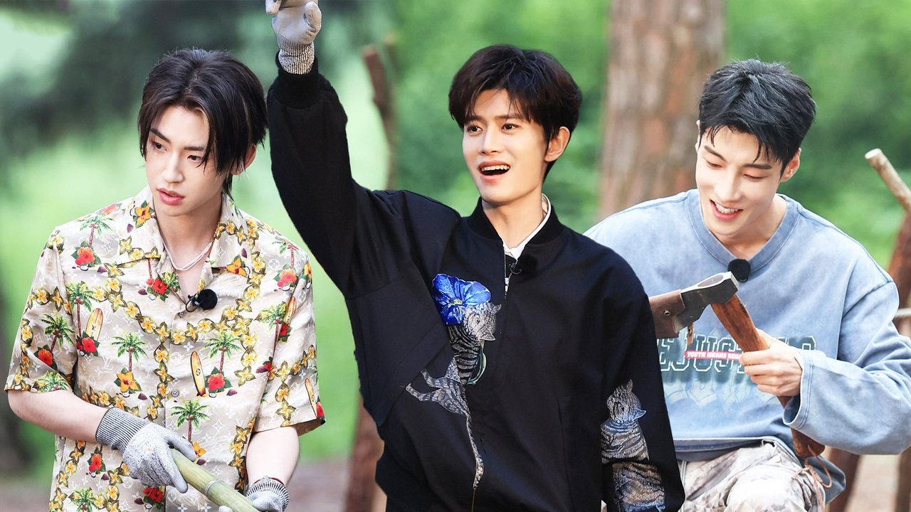 Have Fun - Season 0 Episode 23 : S3 EP1 Extra