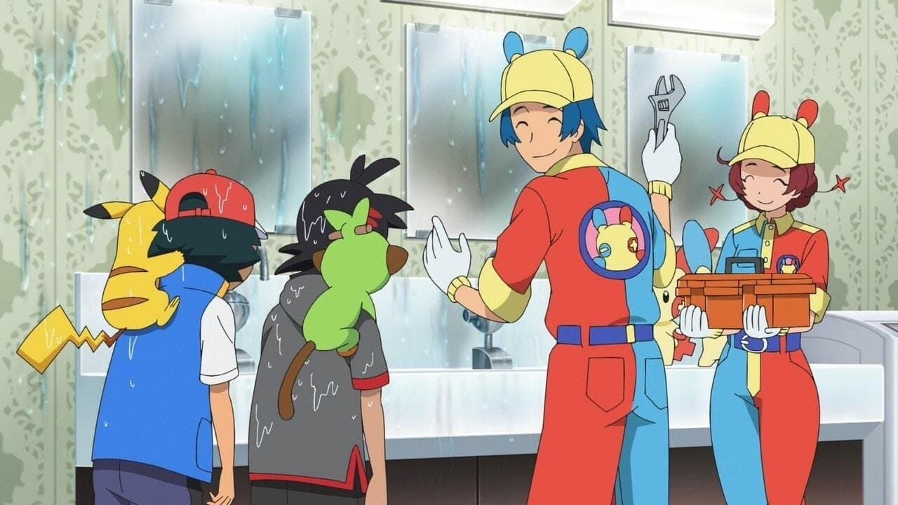 Pokémon - Season 24 Episode 13 : Searching for Service with a Smile!