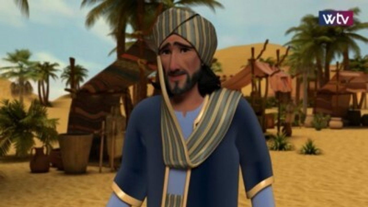 C'est ça l'islam (هذا هو الإسلام) — Un jardin au paradis