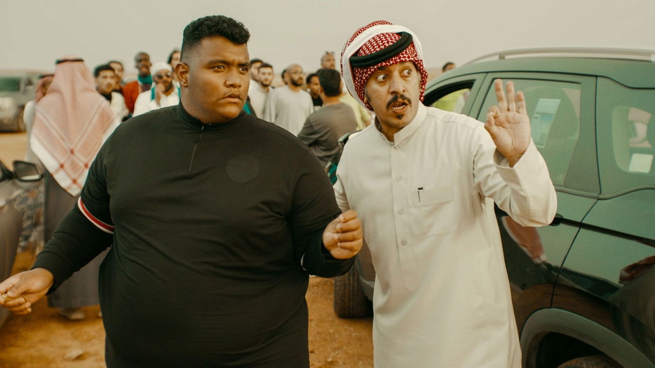 فرسان قريح — Épisode 7