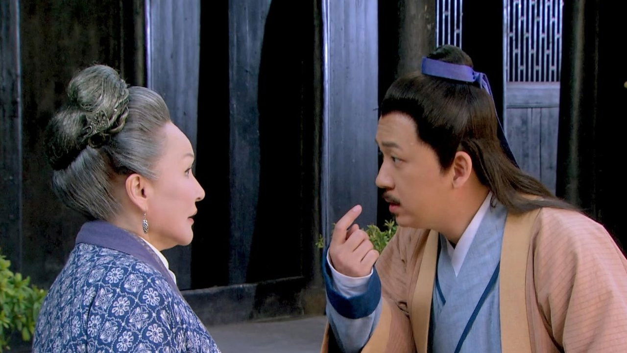 啼笑书香 — Épisode 6