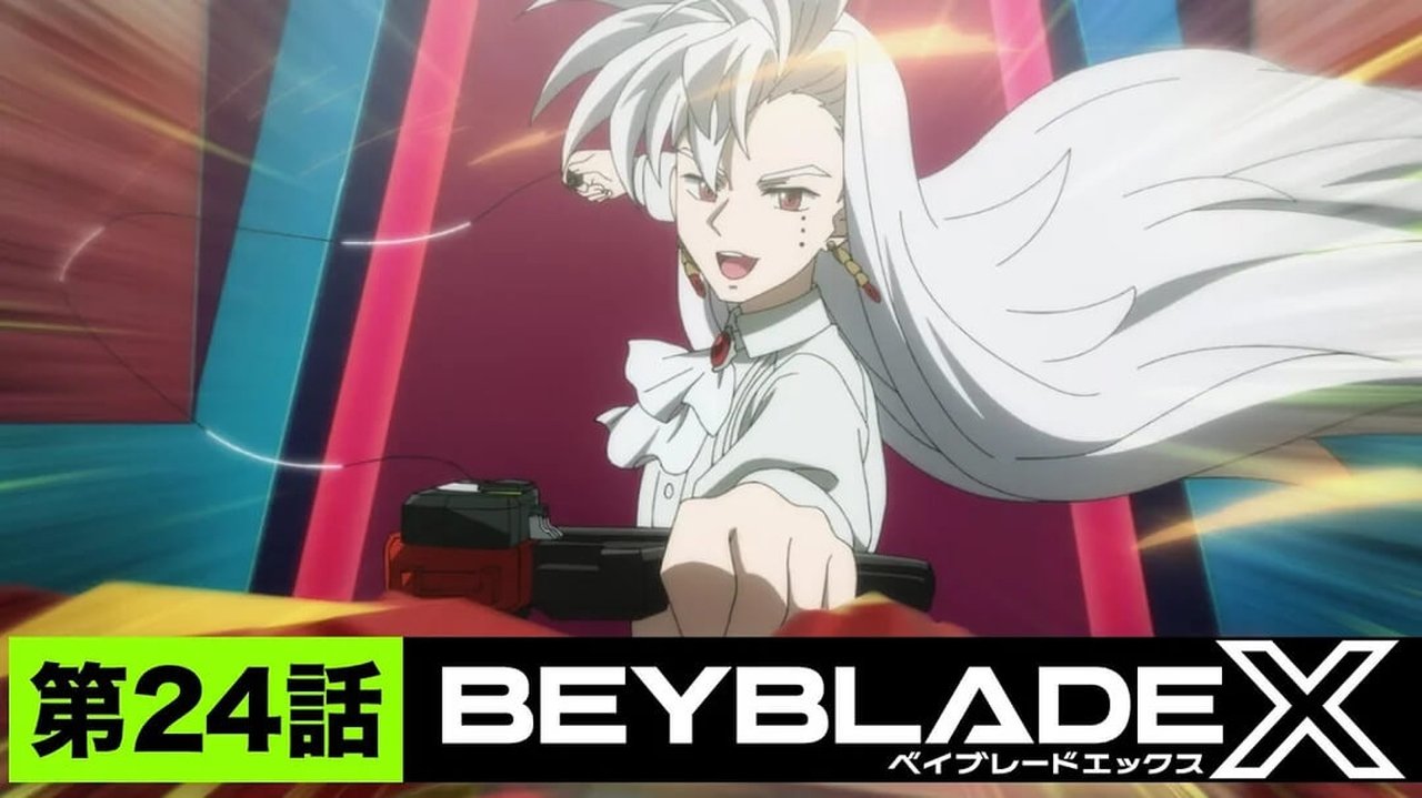 Beyblade X - Season 1 Episode 24 : Arrival of the Fastest
