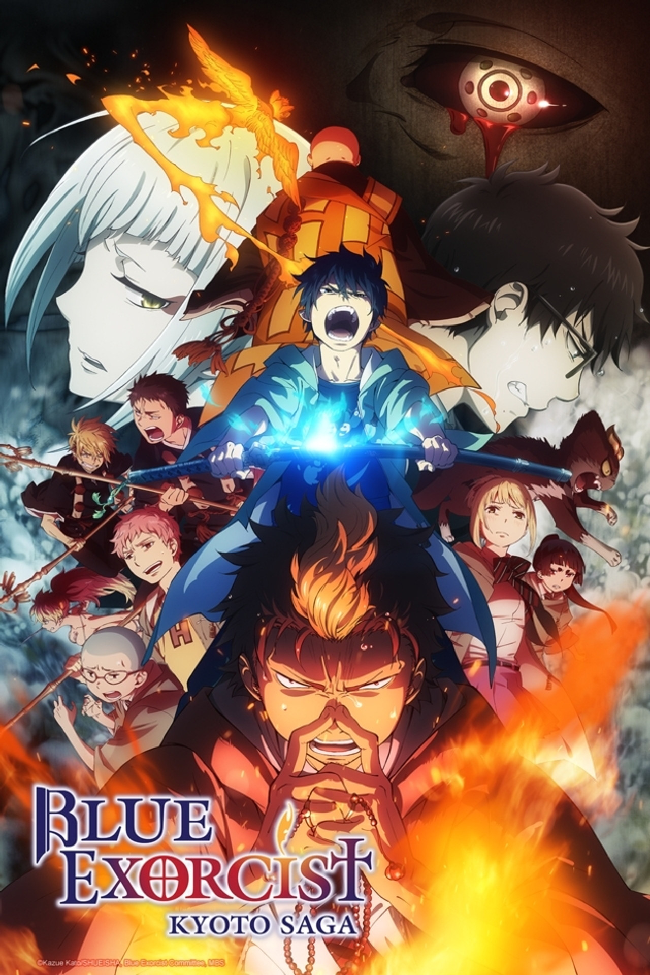 Kyoto Saga seriálu Ao no Exorcist