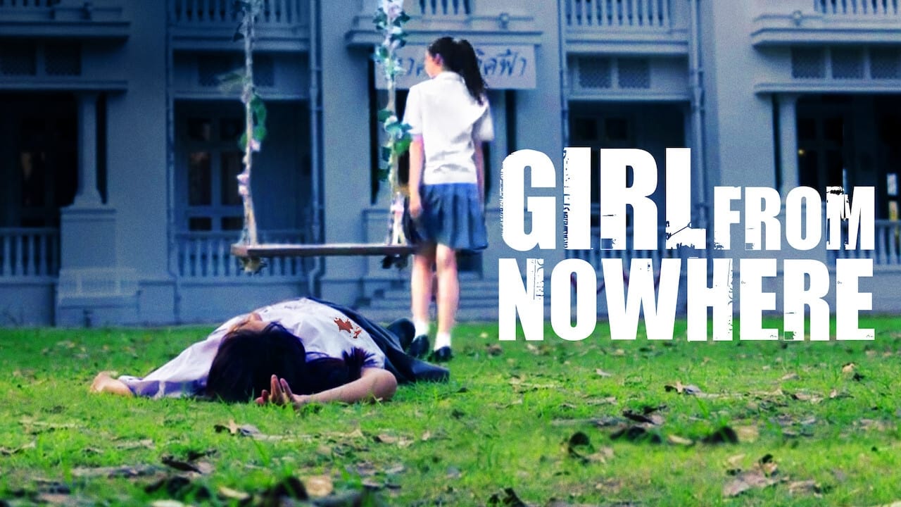 Girl from Nowhere - Season 2