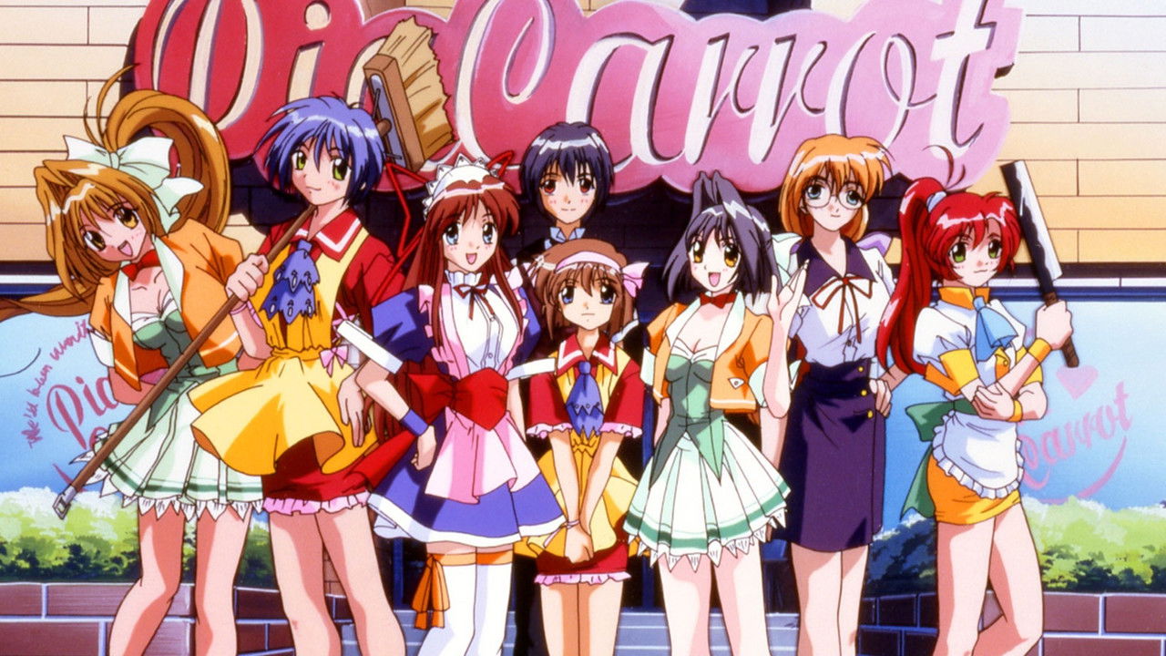 Welcome to Pia Carrot!! 2 DX backdrop image