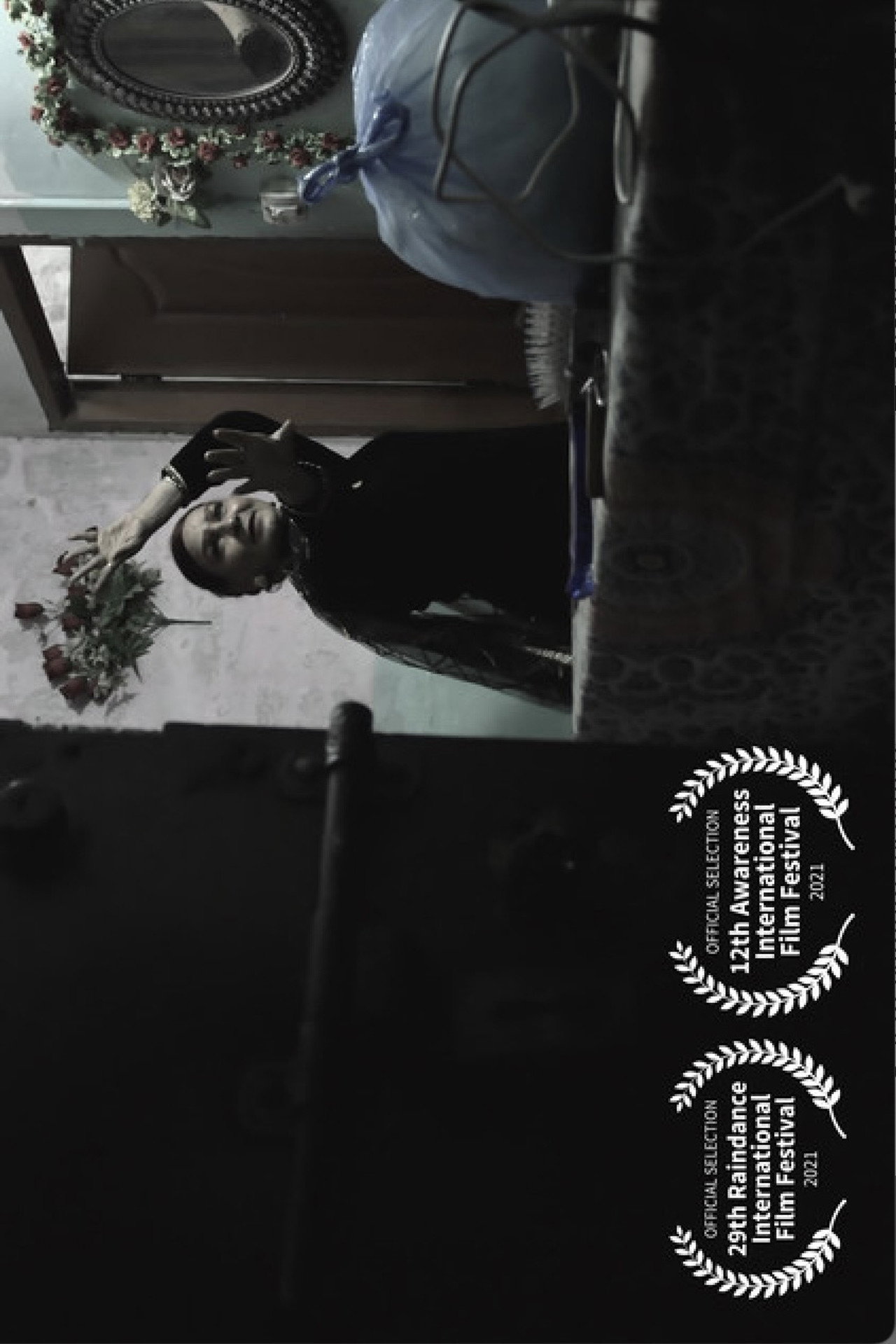 Her My Voice filmaffisch