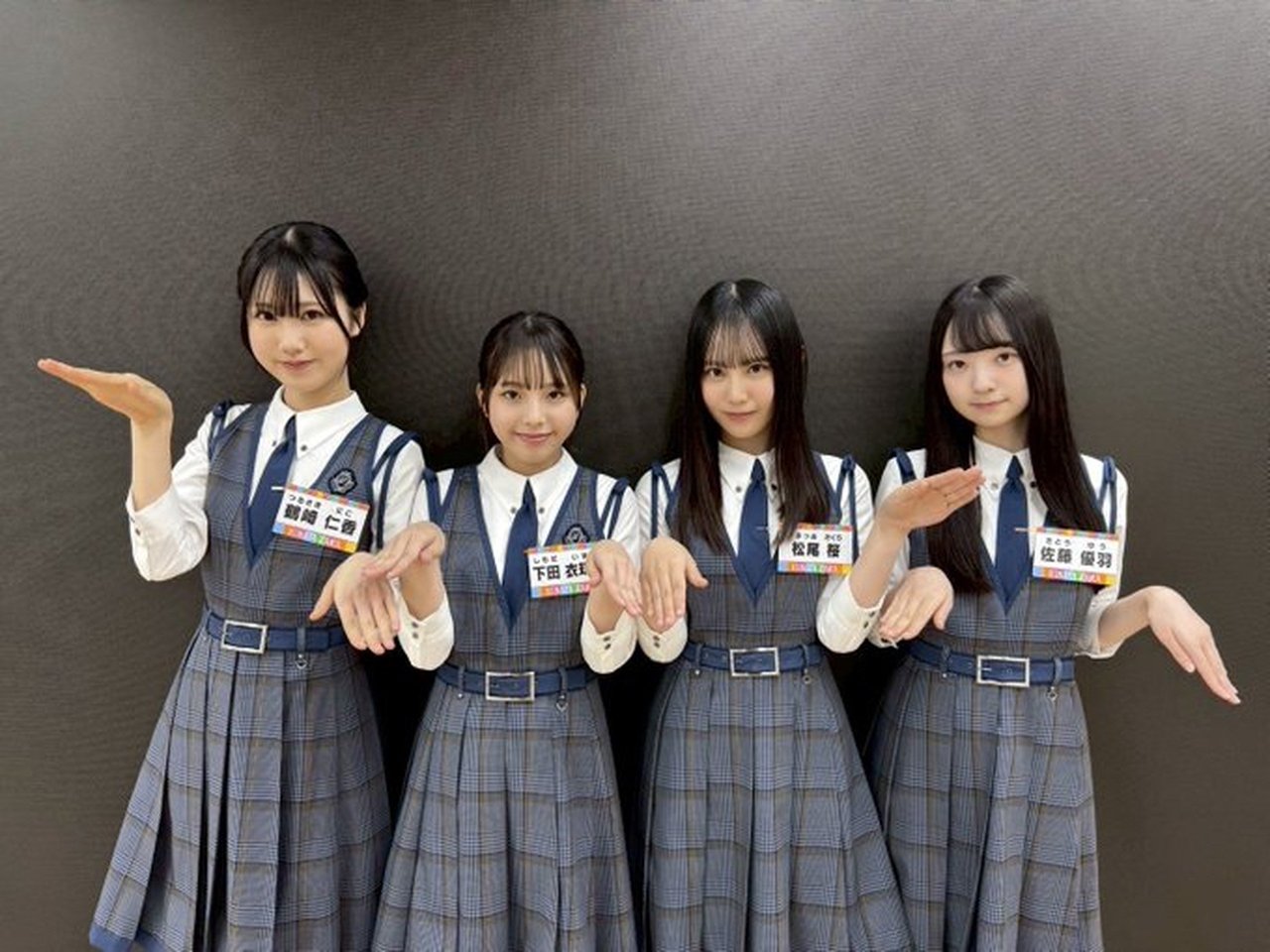 Let's Grow Up to Hinatazaka - Season 3 Episode 6 : Episode 6