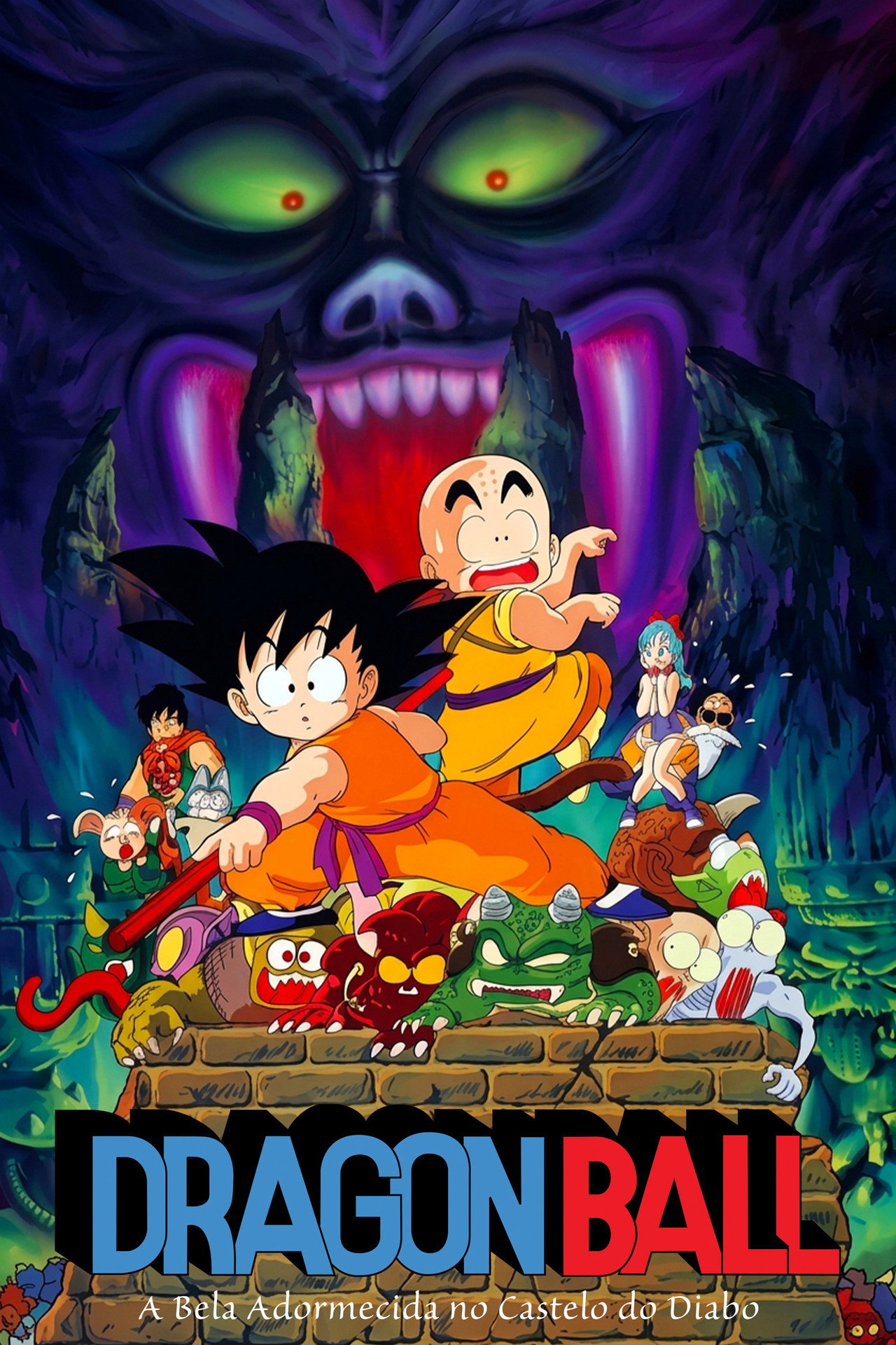 Pôster de Dragon Ball: A Bela Adormecida no Castelo do Diabo