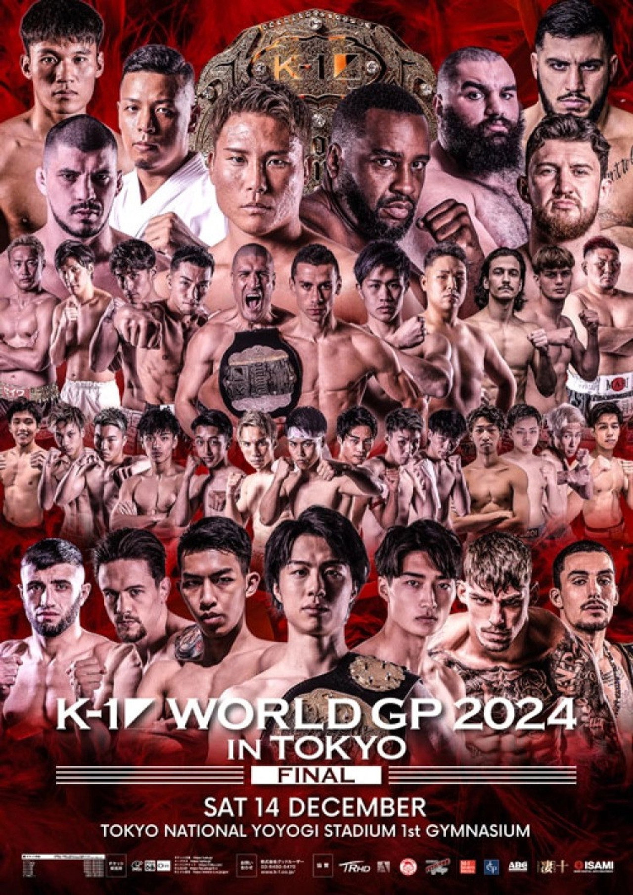 K-1 World Grand Prix 2024 Final Open Weight filmaffisch