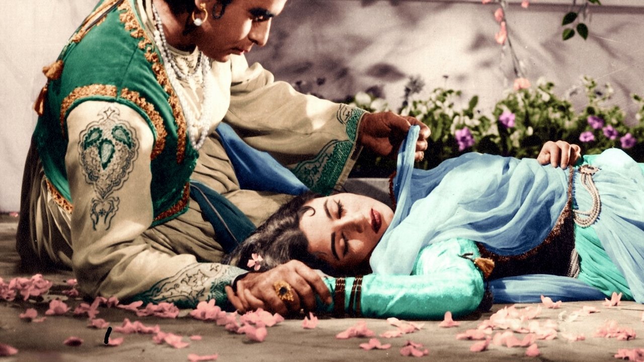 title image